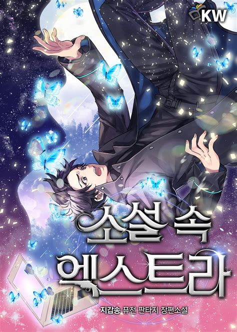 uunovels|Novel Updates .